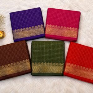 The Utsav Series