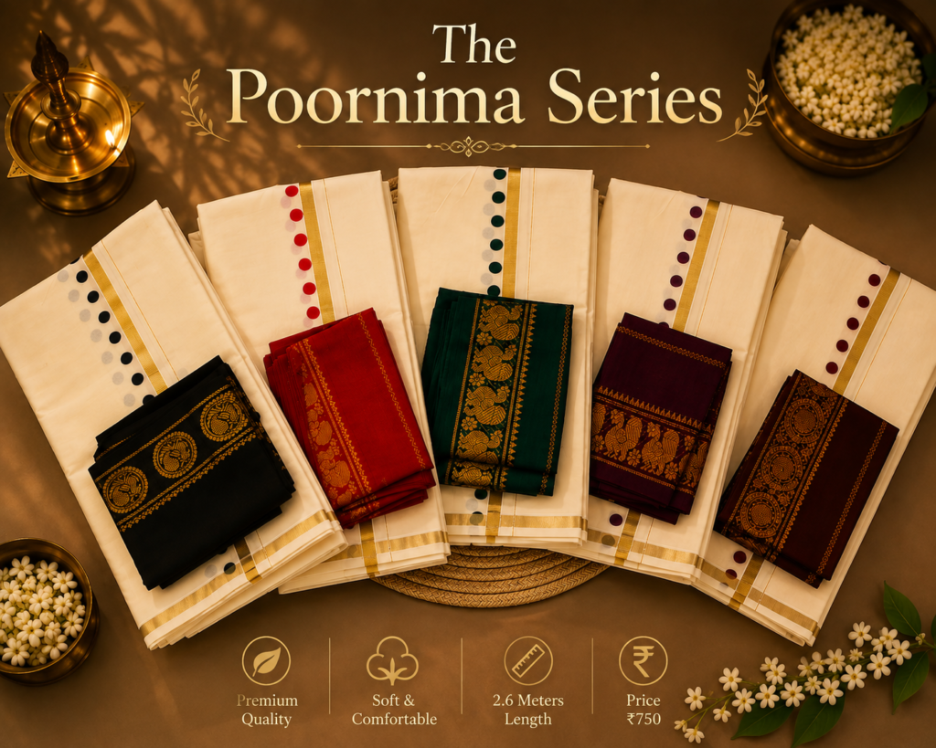 The Poornima Series